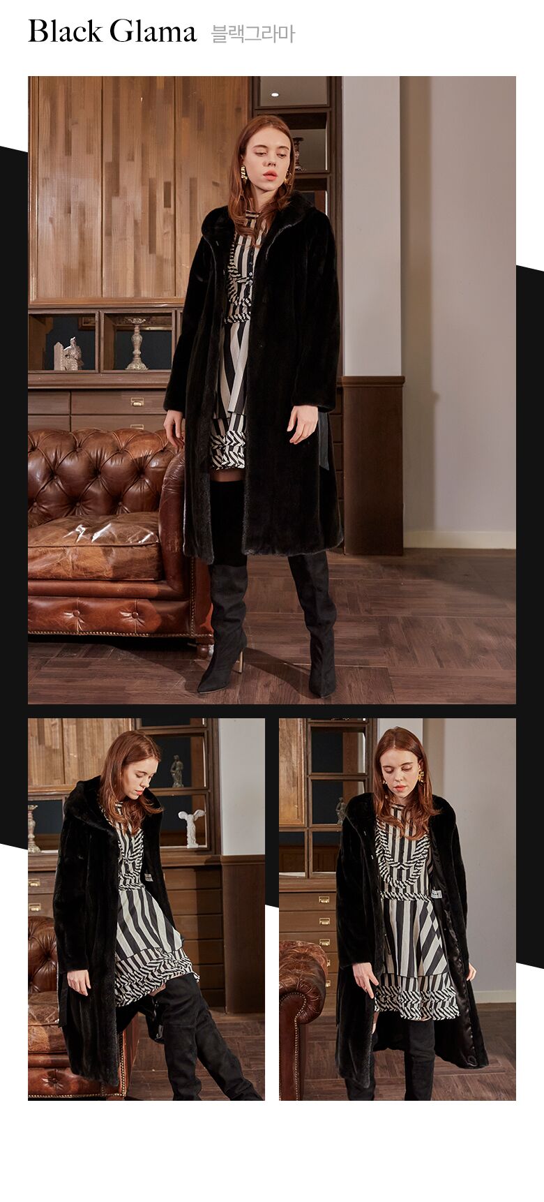 longcoat6